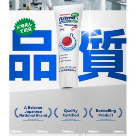 Tummiva 1 Gastrointestinal Gel CURCUMA LONGA Glycerinum Suitable For Relieving Abdominal Pain, StomachPain And Diarrhea (Option: Default)